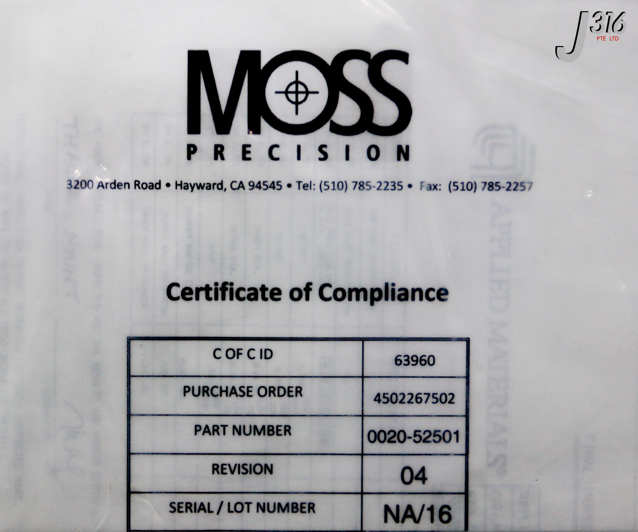 35075 APPLIED MATERIALS LINER, LOWER CHAMBER, 300MM IA (NEW) 0020